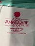 AnaClare Hearts Green Skort Size L - photo 4