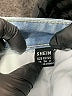 Shein Color Block Blue Jeans Size 2 - photo 4