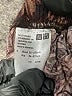 Uniqlo 100% Rayon Animal Print Brown Casual Pants Size S - photo 4