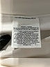 Nike Chevron-herringbone Ivory Skort Size L - photo 4