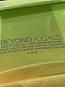 Beyond Yoga Green Active Pants Size S - photo 7
