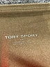 Tory Sport Brown Active Pants Size S - photo 7