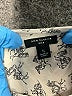 Ann Taylor Paisley Gray Long Sleeve Blouse Size S - photo 7