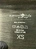 Natural Life Gray 3/4 Sleeve T-Shirt Size XS - photo 7