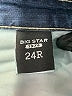 Big Star Blue Jeans Size 24R - photo 8