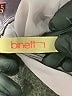 Binetti 100% Silk Solid Gray Silk Skirt Size 2 - photo 4