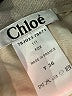 Chloé 100% Silk Solid Tan casual skirt Size EU (FR) 36 / US 4 - photo 9