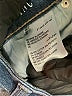 Inc Denim Solid Blue Jeans Size 6 Petite - photo 8