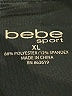 Bebe Sport Solid Black Active Pants Size XL - photo 4