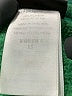 Patagonia 100% Polyester Green Jacket Size XS - photo 9