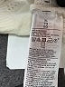 Old Navy Ivory Pullover Sweater Size XL - photo 8