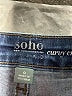Soho Solid Blue Jeans Size 0 - photo 7