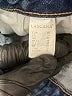 Lascana Blue Jeans Size 14 - photo 5