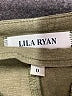 Lila Ryan Solid Green Shorts Size 0 - photo 3