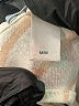 Eberjey Ivory Tank Top Size M - photo 8