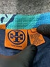 Tory Burch Paisley Teal Silk Skirt Size 6 - photo 4