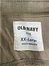 Old Navy Solid Tan Jacket Size XXL - photo 6