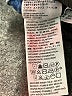 Levi's Plaid Blue Jeans Size 29 waist - photo 8
