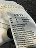 AE77 Ivory Jeans Size 8 - photo 8