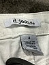 d.jeans Gray Jeggings Size 4 - photo 7