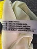 Solid & Striped Yellow Swimsuit Bottoms Size S - photo 4