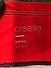 Oiselle Graphic Blue Active Pants Size S - photo 4