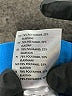 Polarn O. Pyret Solid Blue Athletic Shorts Size 4 - 6 - photo 4