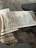 Adriano Goldschmied Brown Jeans Size 27 waist - photo 8