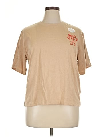 Reuse Short Sleeve T-Shirt (view 1)
