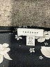 Topshop 100% Polyester Floral Black Casual Skirt Size 6 - photo 4