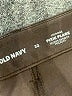 Old Navy Brown Active Pants Size 22 - photo 4
