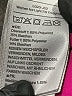 Kjus Purple Dress Pants Size M - photo 8