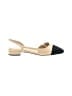 Assorted Brands Color Block Ivory Flats Size 9 - photo 1