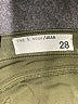Rag & Bone/JEAN Green Jeggings Size 28 waist - photo 4