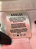 AGOLDE 100% Cotton Hearts Ivory Jeans Size 26 waist - photo 5