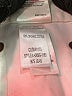 AGOLDE 100% Cotton Hearts Ivory Jeans Size 26 waist - photo 6