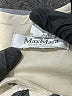 Max Mara Animal Print Ivory Cocktail Dress Size M (estimated) - photo 4