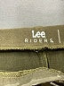 Riders by Lee Camo Green Skort Size 1X (estimated) - photo 3