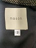 Mason Tweed Gray Formal Skirt Size 2 - photo 4