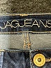 Jag Jeans Blue Jeans Size 0 - photo 7