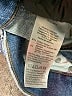 Madewell Blue Jeans Size 27 waist - photo 8