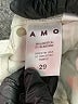 AMO Ivory Jeans Size 29 waist - photo 8
