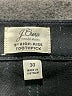 J.Crew Black Jeggings Size 30 waist - photo 7