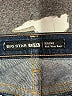Big Star Blue Jeans Size 27 waist - photo 7