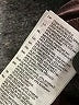 Adidas Burgundy Cardigan Size XL - photo 5