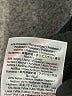 Kavu Graphic Gray Pullover Sweater Size S - photo 8