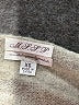 M.S.S.P. Stripes Tan Pullover Sweater Size XS - photo 7