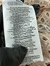 BCBGMAXAZRIA Tan Casual Dress Size M - photo 8