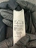 Muji Solid Black Skort Size M - photo 3