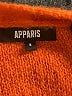 Apparis 100% Recycled Polyester Orange Cardigan Size S - photo 7